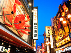 道頓堀