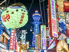 通天閣